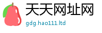 7777788888管家婆老家凤凰比7777788888管家婆老家三肖四码